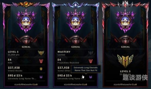 LOL战绩在线查询系统，全方位掌握你的游戏表现lol战绩在线查询系统怎么查