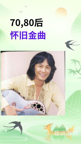 青苹果乐园在线影院免费青苹果乐园，跨越时代的青春印记