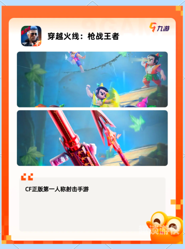 第2318页