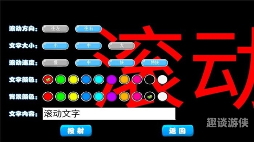 国产中文字幕亚洲探寻国产中文字幕在亚洲文化传播中的多元价值