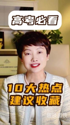 日本久久国产精品日本久久国产精品，传承与创新的交融之美