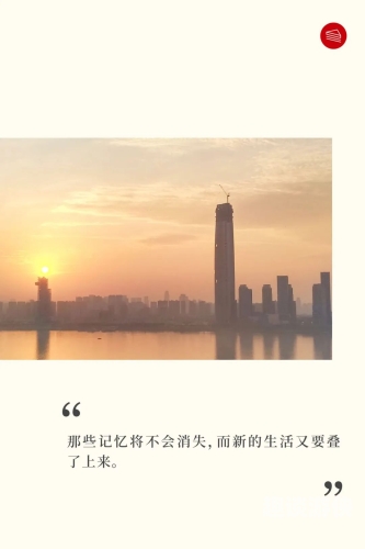 青春的羁绊，重拾那些被时间掩埋的温暖记忆