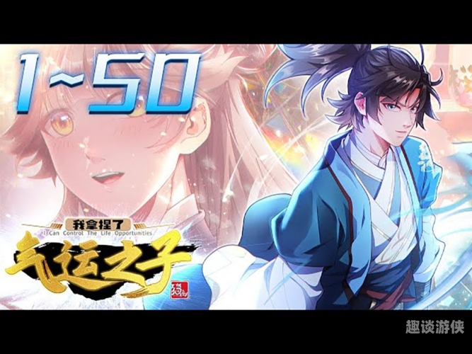 第2312页