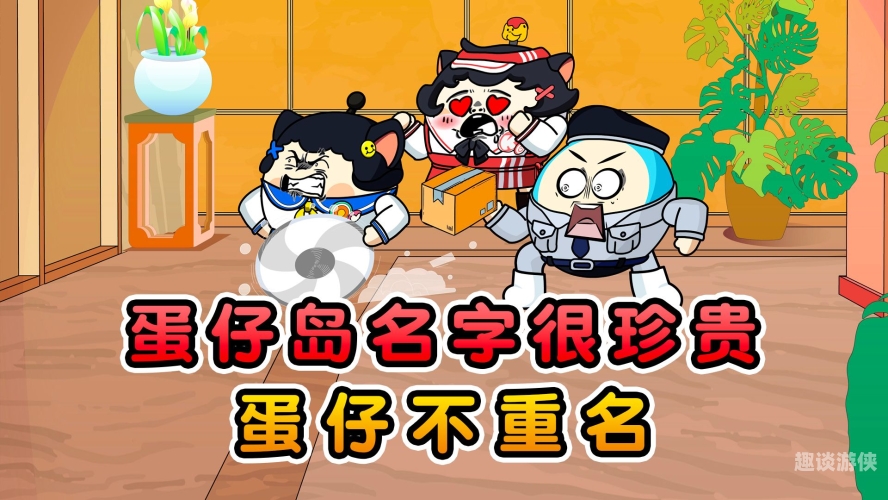 好听罕见绝不重名的游戏名字探寻那些好听罕见绝不重名的游戏名字，独特游戏昵称大赏
