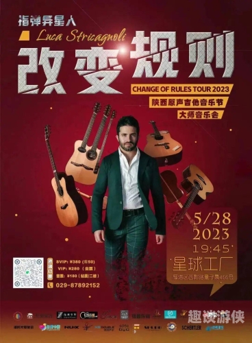 音乐网站，畅享多元音乐世界，解锁无限听觉盛宴音乐网站免费听下载