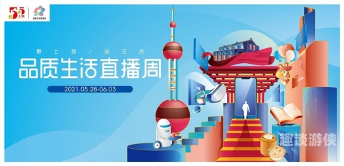 免费注册的多重魅力，解锁无限可能，畅享数字生活新风尚免费注册公司