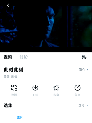 第2305页