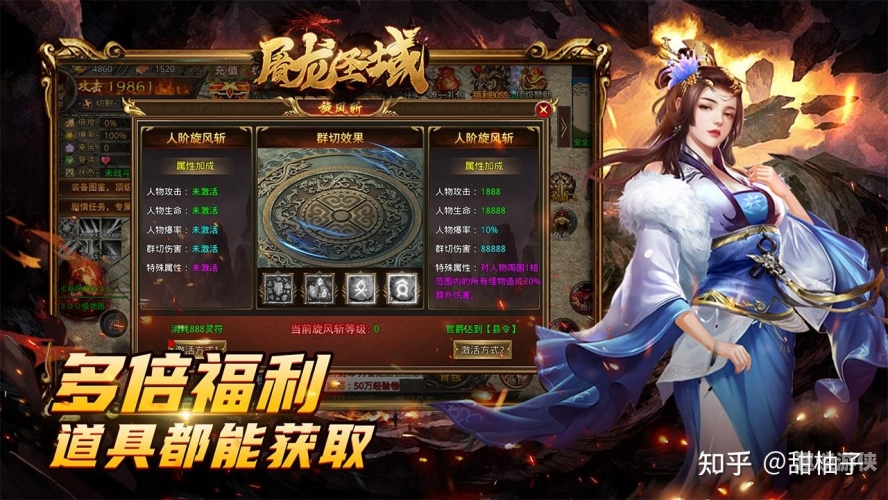鬼服无充值传奇，平民玩家的热血逆袭之路单职业传奇新开服网站