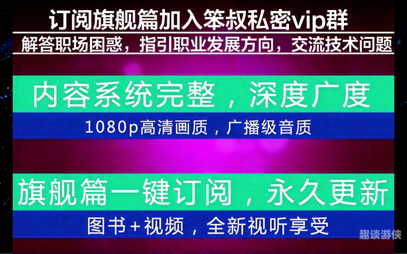 第2304页