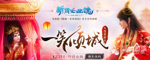 微微一笑很倾城小说微微一笑很倾城，一场从虚拟到现实的爱情故事