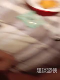 第2299页