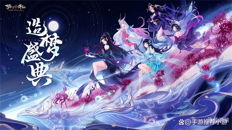 畅游奇幻回合，尽享免费乐趣——探秘那些好玩不氪金的回合制手游宝藏好玩不氪金的回合制手游推荐