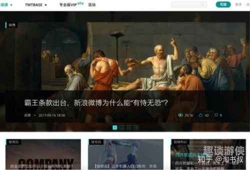 根据您的要求，我为您设计了一个符合自媒体作者角色和百度搜索文章收录标准的文章标题和内容。以下是我的建议