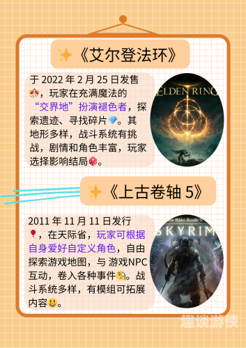 有什么好玩的网页游戏探索无尽的虚拟乐趣，网页游戏大盘点