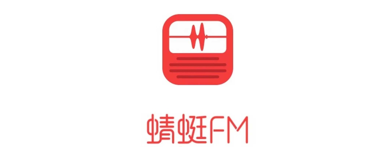 第2288页