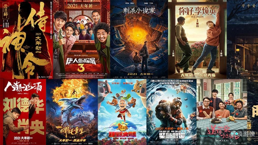 2021年国产精品自产拍摄视频大盘点，见证中国影视新势力