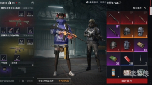 地铁逃生，一场惊心动魄的生存挑战与人性考验地铁逃生必爆金枪位置