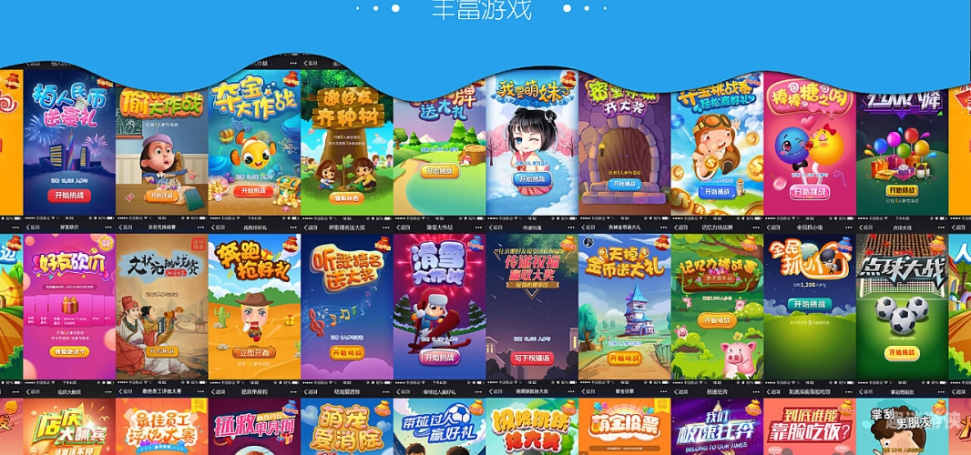 h5小游戏H5小游戏，指尖上的欢乐与互动
