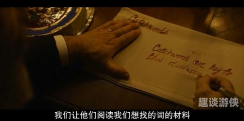 亚洲中文字幕在线播亚洲中文字幕在线播，文化传播与观影体验的桥梁