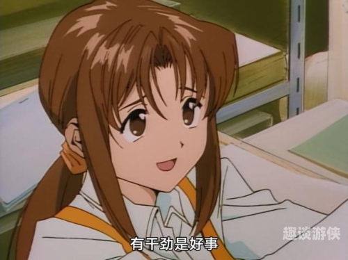 第2279页