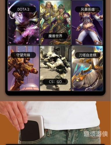 手机版，掌上世界的无限精彩，你不可不知的移动生活秘籍手机版steam