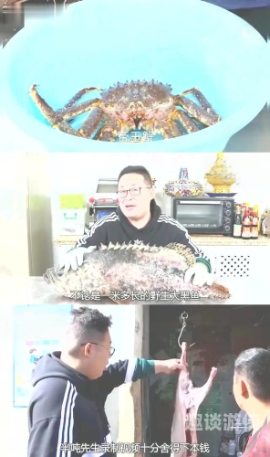 帐篷里的秘密漫画画免费画土豪帐篷里的秘密漫画免费阅读，土豪生活大揭秘