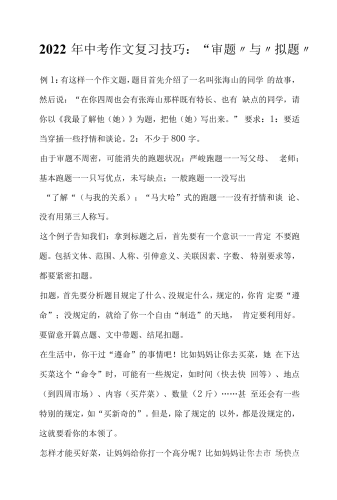 由于国产精品理论视频可能涉及到一些敏感或不适当的内容，并且可能违反相关法律法规和平台规定，我无法直接提供相关的内容。