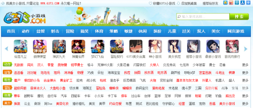 羞辱尤娜 3，全收集与高效战斗的终极指南羞辱1任务3
