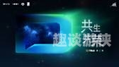 轻松掌握各类设备安装全攻略，从基础到进阶安装充电桩多少钱一台