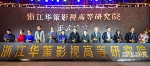 探索精品国产影视的免费畅享之道