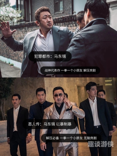 第2271页