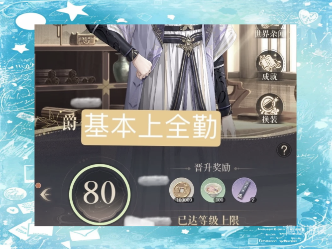第2269页