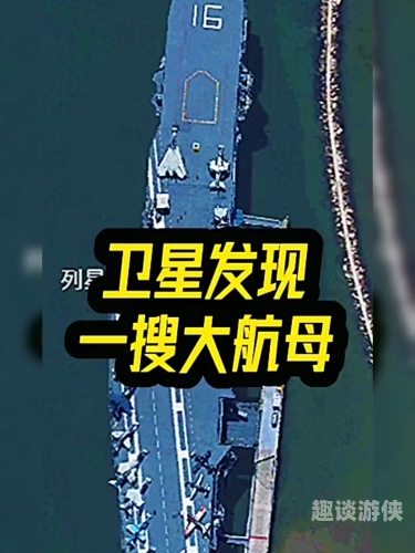 手机地图软件卫星超清免费手机地图软件卫星超清免费，探索世界的全视角