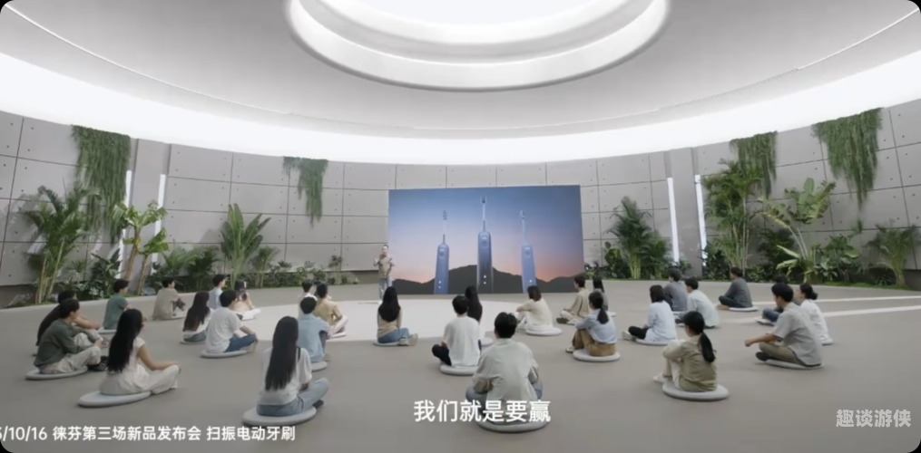 第2267页