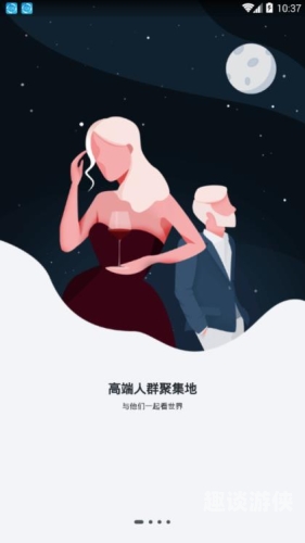 久久精品女人天堂，探寻女性专属的精致生活与内心世界免费的短视频app大全下载安装