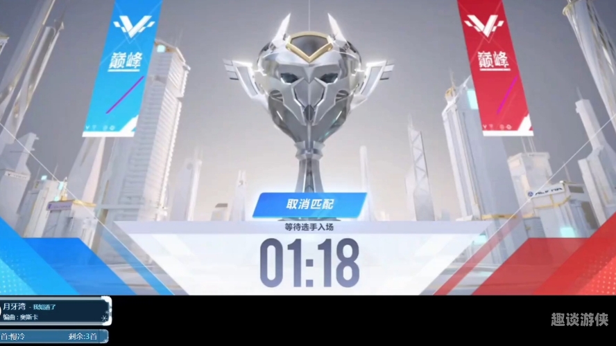 QQ飞车端游官网，速度与激情的竞速世界qq飞车端游官网首页