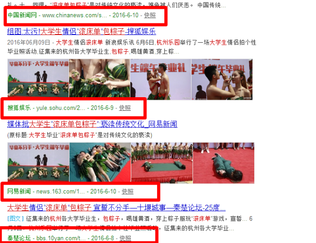 好的，我会根据要求，从一个自媒体作者的角度出发，为您撰写一篇符合要求的文章。以下是我的建议