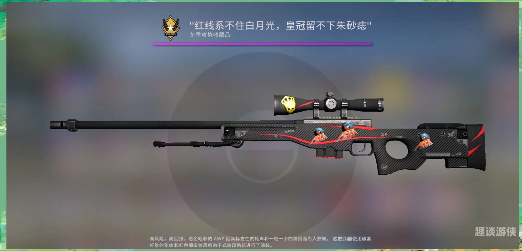 CSGO免费开箱网站大揭秘csgo免费开箱网站直接提出