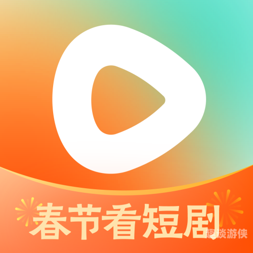 短剧免费观看的APP推荐，畅享精彩无需付费短剧免费观看的app排行榜