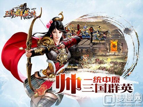 三国群英传5安卓完美移植版梦回三国，再战乱世，三国群英传5安卓完美移植版深度评测