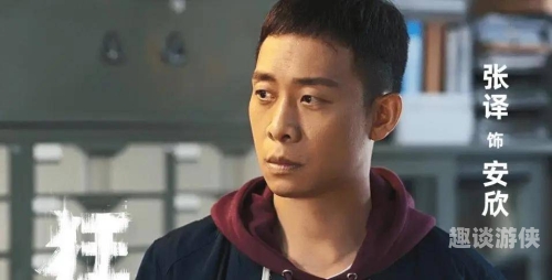 狂飙电视剧免费观看狂飙——一场黑白较量的时代风云