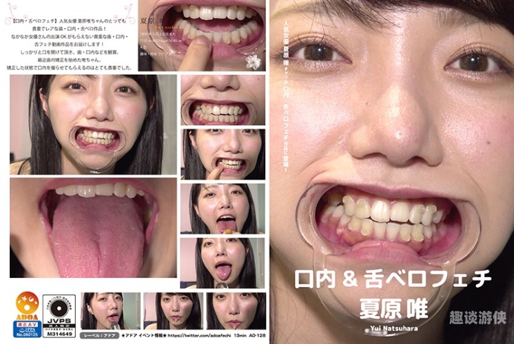 国产精品一区二区免费观看，探索与体验
