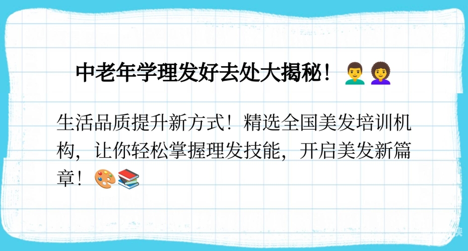 轻松掌握安装技巧，开启便捷生活新篇安装师傅接单平台app