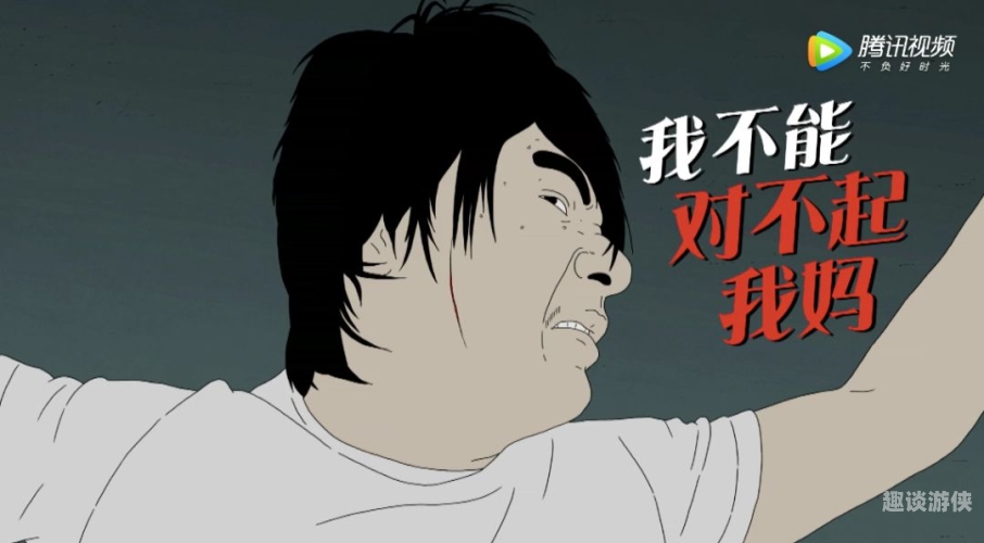 动漫精品国产一区二区三区动漫精品，国产一区二区三区的探索之旅