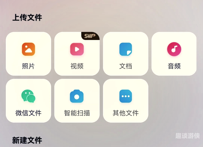 百度网盘搜索引擎大揭秘，轻松找到你想要的资源！百度网盘搜索引擎入口官网