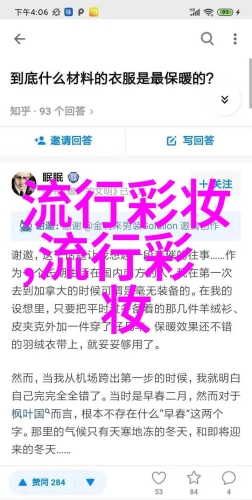 日韩久久精品，文化交融与艺术之美的深刻探索亚洲尺码和欧洲尺码专线