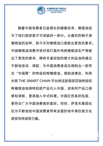 国产三区四区在线视频深度解析，探索多元内容与创新趋势
