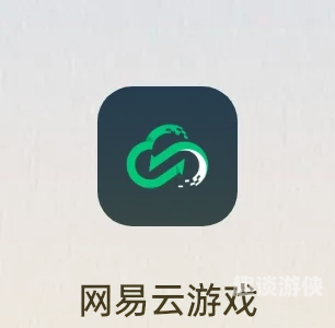 安装2024最新版免费畅享科技新纪元，安装2024最新版免费软件全指南