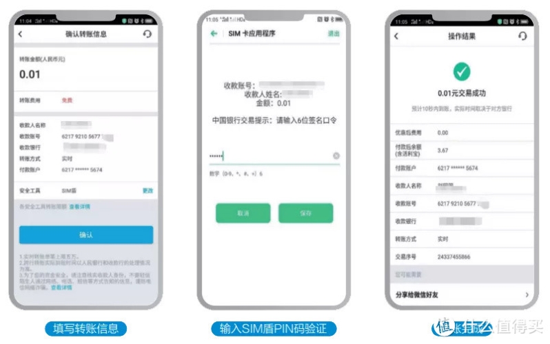 中国移动官网登录，开启便捷通信服务的钥匙中国移动官网登录首页电脑版