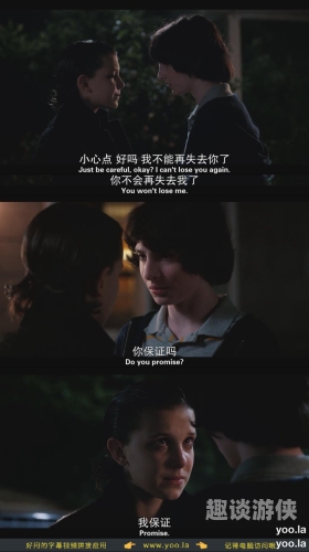 第2249页